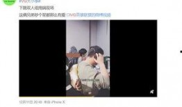 谁有视频爆料,揭秘事件背后惊人真相