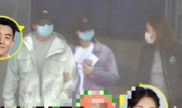 郑恺被朋友爆料视频合集,独家视频合集揭秘生活瞬间