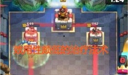 玫瑰之战最新爆料图,最新爆料图揭秘战局风云