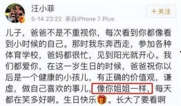 光头邻居爆料视频大全集,揭秘生活百态，笑料横生