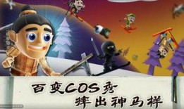 探险中国爆料视频完整版,完整版视频深度解析