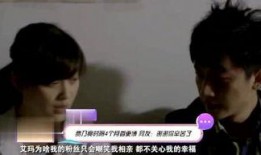 荔枝娱乐爆料事件视频,娱乐圈幕后真相大曝光