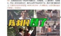 稳稳歌的爆料视频,幕后故事与精彩瞬间