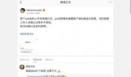 知乎娱乐圈吃瓜合集完结,吃瓜合集大结局揭秘