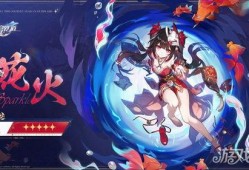 铁道花火最新爆料,揭秘神秘剧情与精彩看点