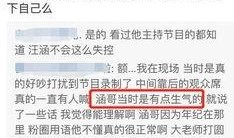 内娱爆料网友制作视频,网友自制视频揭秘娱乐圈幕后真相