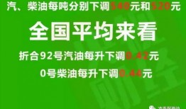 阳东媒体爆料最新消息,重大事件引发社会关注！