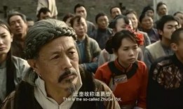 杀生2在线观看,复仇之火，在线激燃