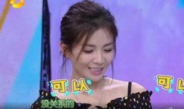 娱乐大爆料刘涛,揭秘明星背后的故事与心酸历程