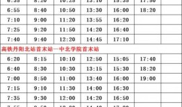 苹果价格最新爆料表图片,市场动态一览