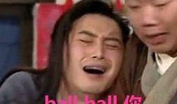 吃瓜网红的网站叫啥了呀,吃瓜网红网站新名字大曝光！