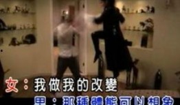 素英爆料遇阻挠完整视频,完整视频揭露惊人内幕