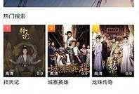 德福网 电影在线观看,畅享电影盛宴，在线观影新体验