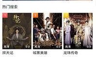德福网 电影在线观看,畅享电影盛宴，在线观影新体验