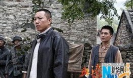 血染大青山在线观看,战火纷飞中的英雄传奇