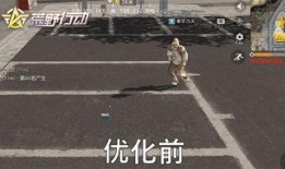 荒野奋斗最新爆料,揭秘生存挑战背后的真实故事