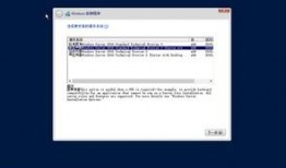 homescapes官网最新版本爆料,全新玩法与惊喜等你探索