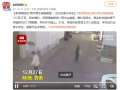 陕西考生爆料视频,揭秘高考现场真实情况