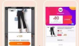 天猫淘宝最新爆料,独家新品抢先看，购物狂欢季即将开启！