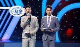 山东综艺在线直播观看,精彩节目一览无余