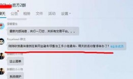 圈内独家爆料,揭秘娱乐圈不为人知的幕后真相