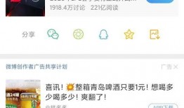 圈内人爆料真实身份,圈内人爆料，神秘身份背后的惊人真相