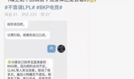 涡阳吃瓜最新事件爆料,揭秘背后惊人真相
