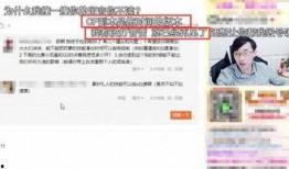 韩国最新爆料记者名单图片,谁是幕后推手？”