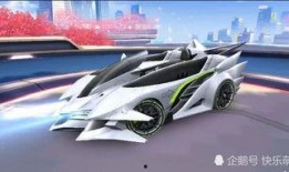 飞车最新爆料新车,揭秘全新爆料神车，速度与激情再升级！