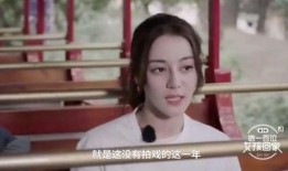 香港娱乐圈真实爆料,那些不为人知的幕后故事