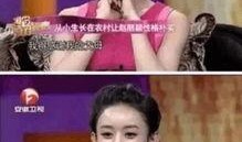 娱乐圈6条爆料,揭秘明星幕后真相与情感纠葛