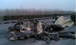 路易斯车祸爆料新闻视频,独家视频揭露事故真相