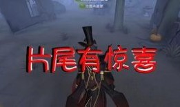 杰克挂件爆料了吗视频,幕后真相大起底