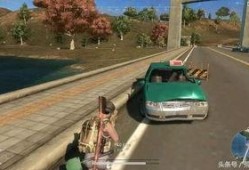 端游吃鸡最新爆料内容,全新模式、武器升级，带你领略极致竞技盛宴！