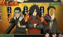 秽土柱间普攻爆料原视频,原视频深度解析