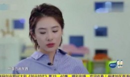 同学爆料刘璇视频,同学爆料背后的真相