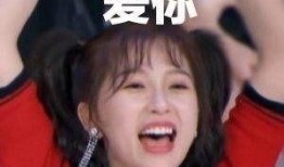 黄景瑜最新娱乐爆料,娱乐圈最新爆料揭秘