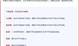 视频爆料后面如何搞,深度解析事件发展脉络