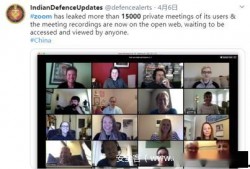 最新头号爆料是真的吗,最新头号爆料真实性大揭秘！