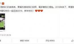 视频大瓜爆料怎么做,独家爆料背后的真相与内幕