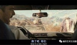 最新黑匣子爆料视频播放
