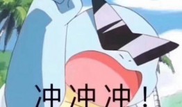 老板爆料杰瑞视频,杰瑞视频背后的惊人真相