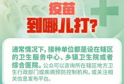 今日头条爆料新冠病毒,今日头条独家爆料揭示疫情最新动态