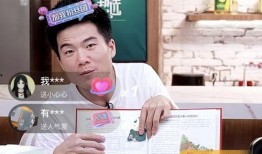 新东方盼盼爆料董宇辉视频,揭秘教育新风向