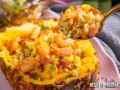 菠萝炒饭爆料怎么做视频,轻松学会家常美味