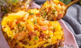菠萝炒饭爆料怎么做视频,轻松学会家常美味