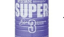 新安琪儿在线观看,穿越时空的奇幻之旅