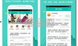 广州本地新闻爆料平台,聚焦城市热点，解码民生故事