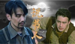 铁血护宝在线观看,传奇守护者的冒险征程