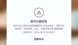 爆料网红打假视频,一场网络正义的较量